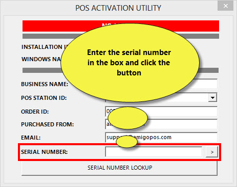 Manual Activation