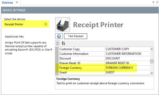 Customer Receipt Settings